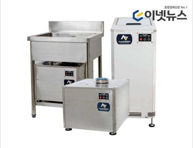 친환경 제품 대체 프로그램